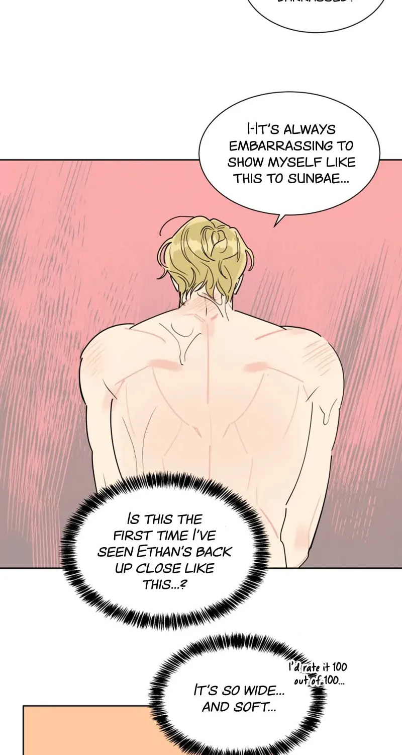 No More Innocence Chapter 15 page 18 - 