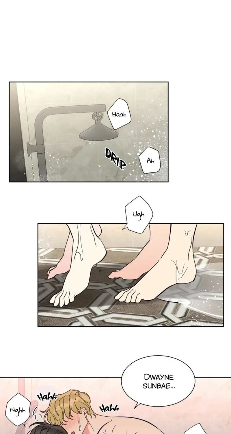 No More Innocence Chapter 15 page 23 - 