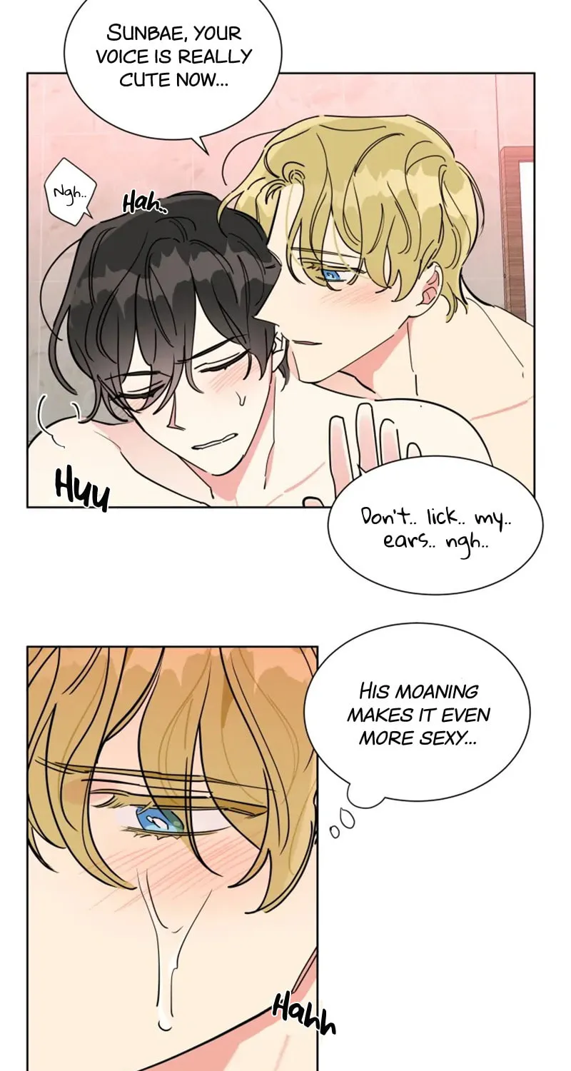 No More Innocence Chapter 15 page 25 - 