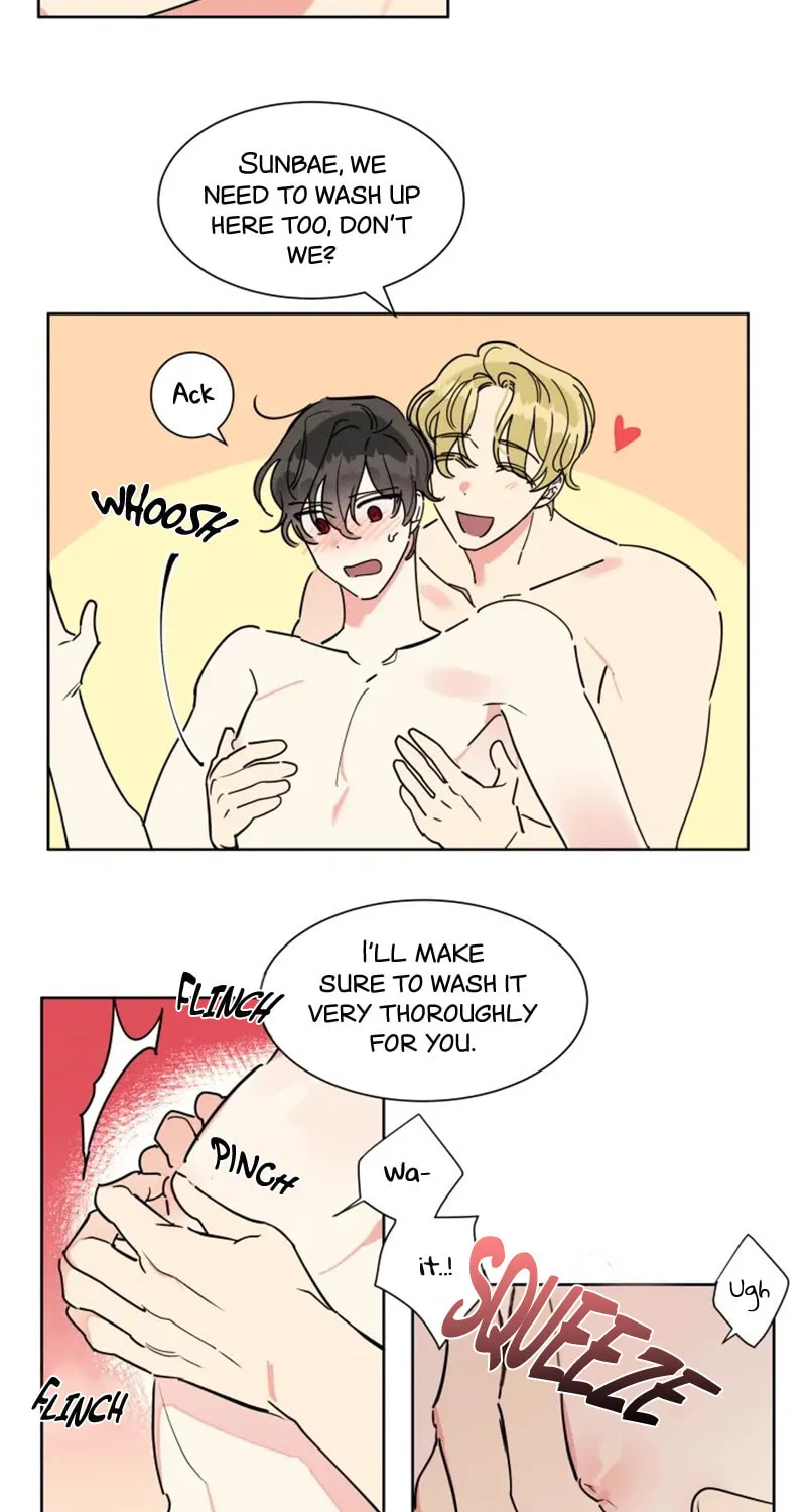 No More Innocence Chapter 15 page 26 - 