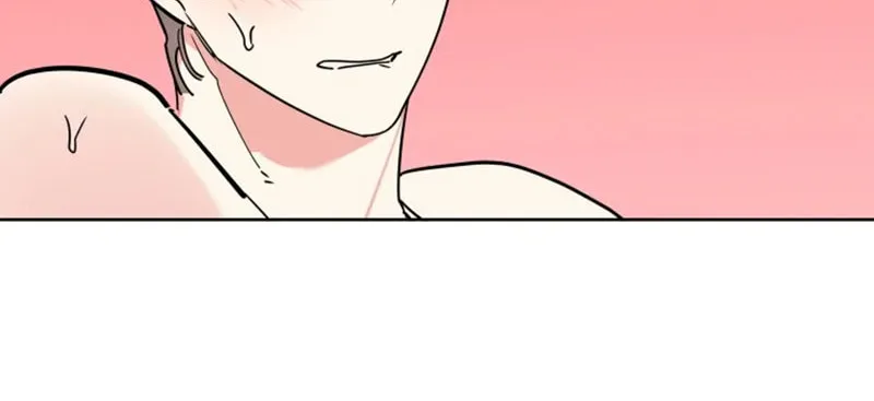 No More Innocence Chapter 15 page 28 - 