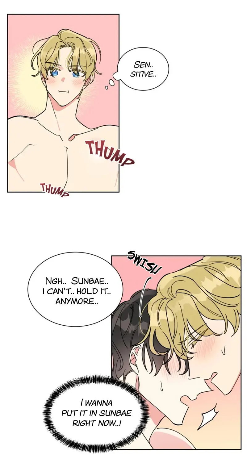 No More Innocence Chapter 15 page 29 - 