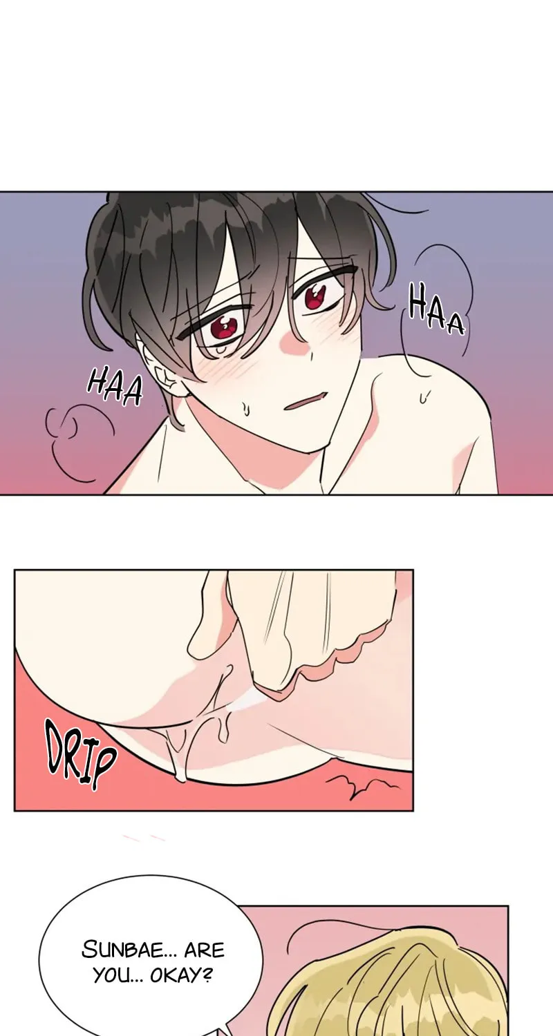 No More Innocence Chapter 16 page 2 - 