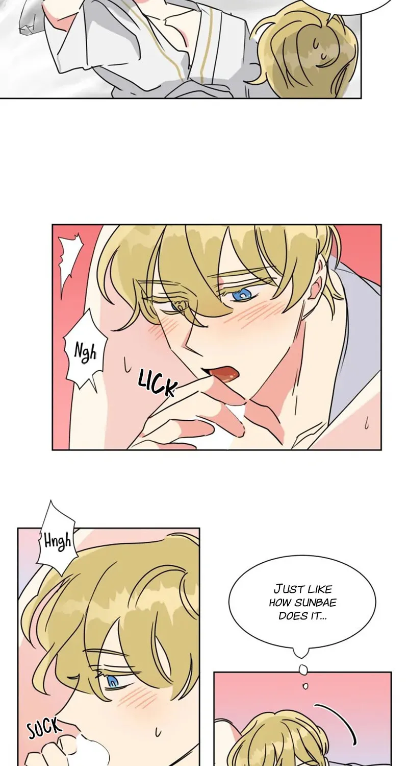 No More Innocence Chapter 16 page 17 - 