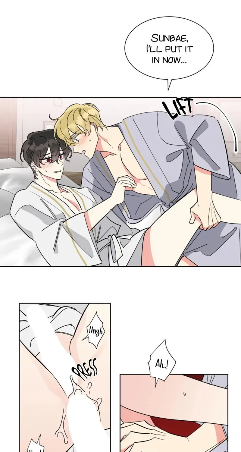 No More Innocence Chapter 16 page 20 - 