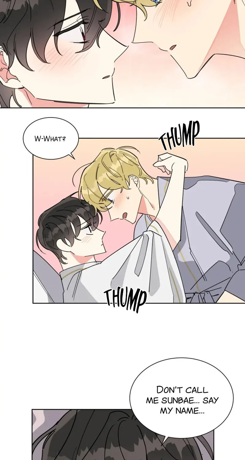 No More Innocence Chapter 16 page 25 - 