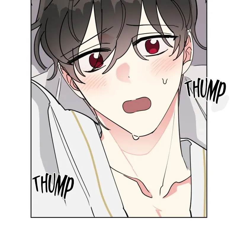 No More Innocence Chapter 16 page 26 - 