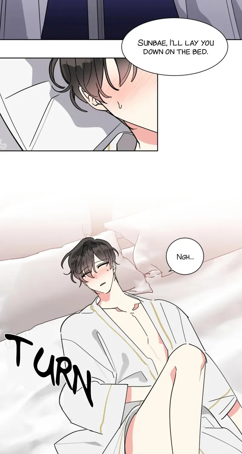 No More Innocence Chapter 16 page 5 - 