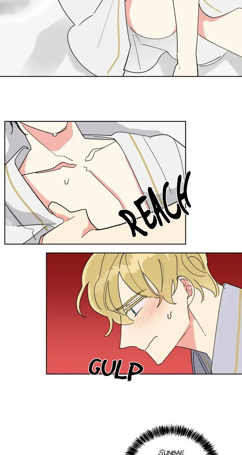 No More Innocence Chapter 16 page 6 - 