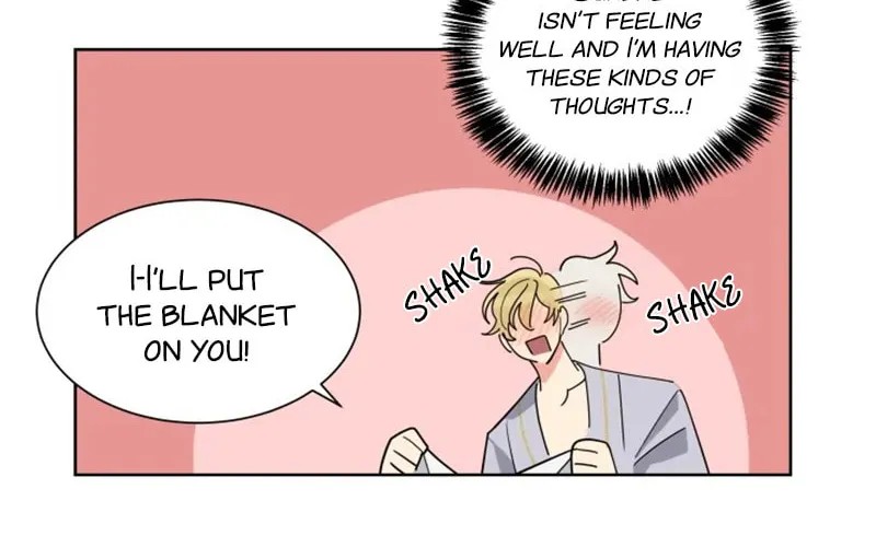 No More Innocence Chapter 16 page 7 - 