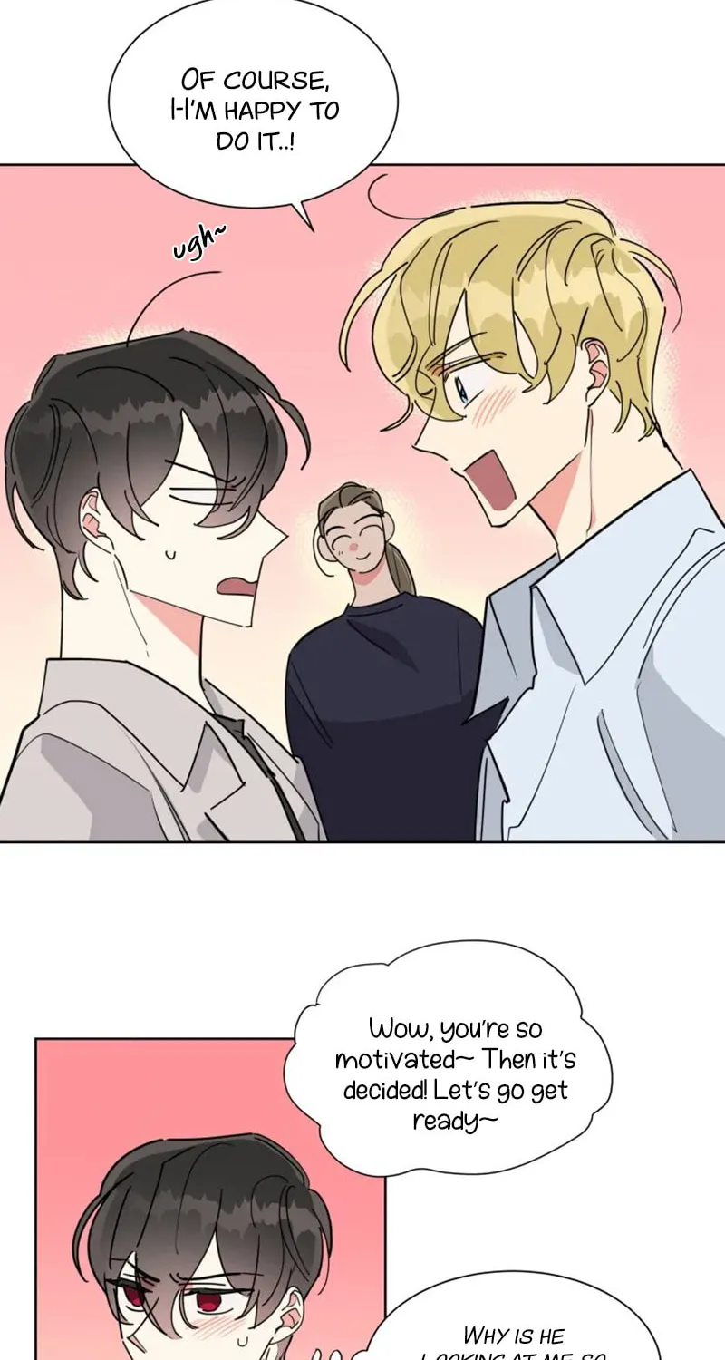 No More Innocence Chapter 17 page 11 - 
