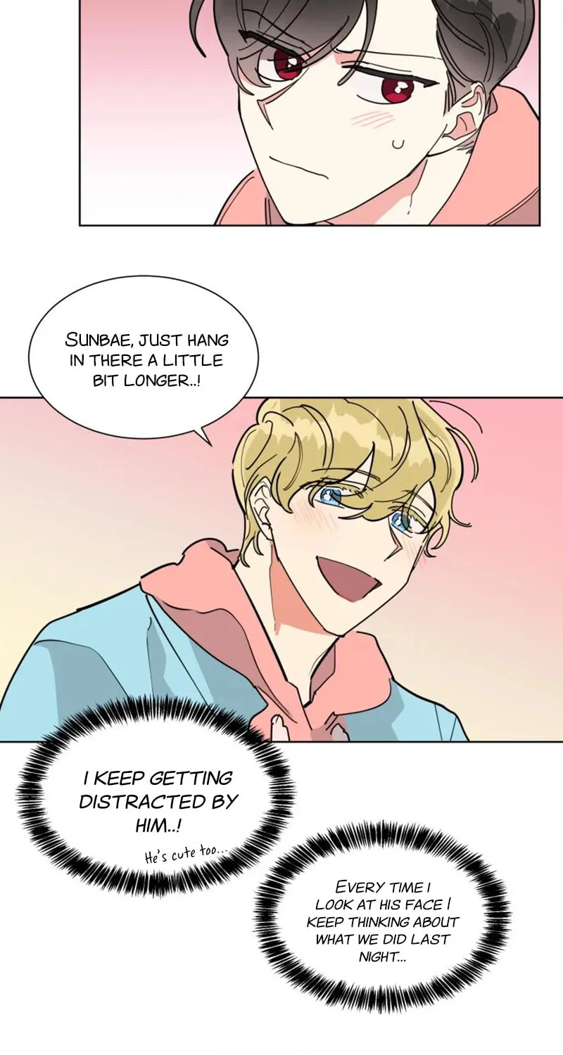 No More Innocence Chapter 17 page 15 - 