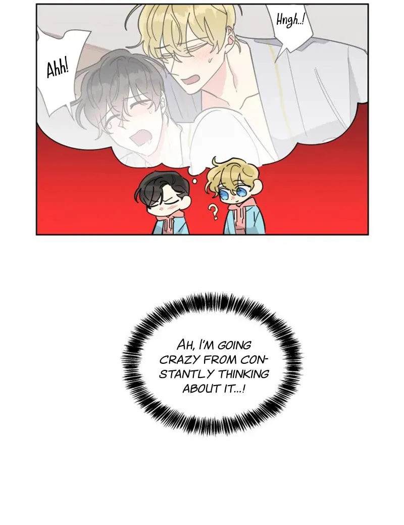 No More Innocence Chapter 17 page 16 - 