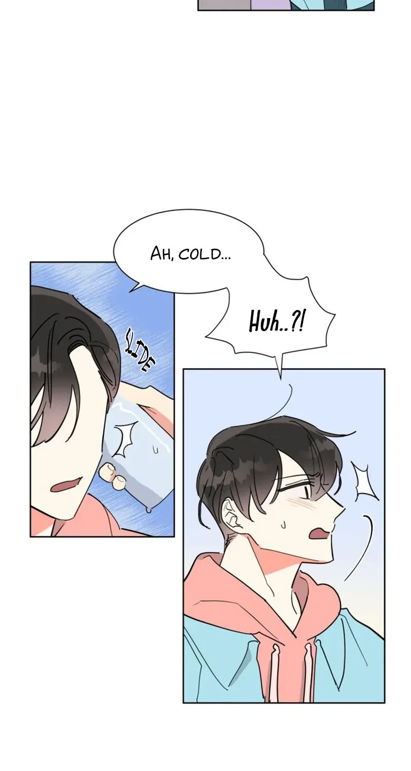No More Innocence Chapter 17 page 18 - 