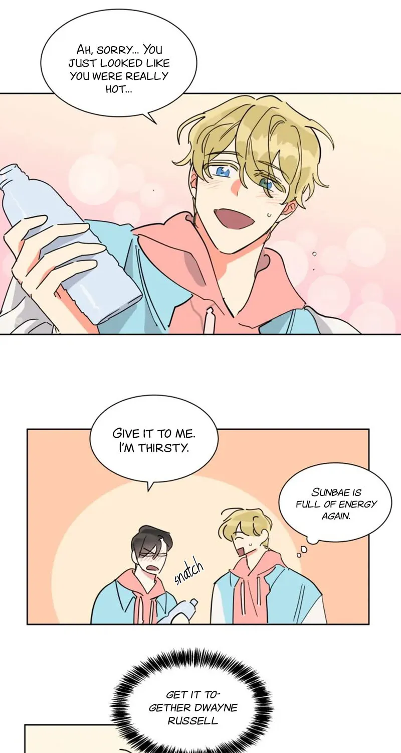 No More Innocence Chapter 17 page 19 - 