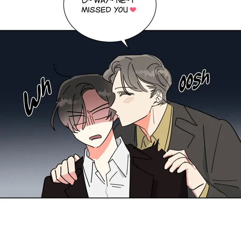 No More Innocence Chapter 17 page 29 - 