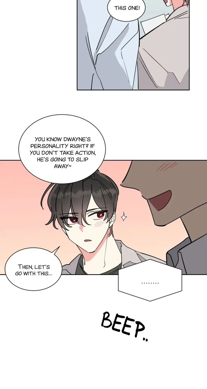 No More Innocence Chapter 17 page 4 - 
