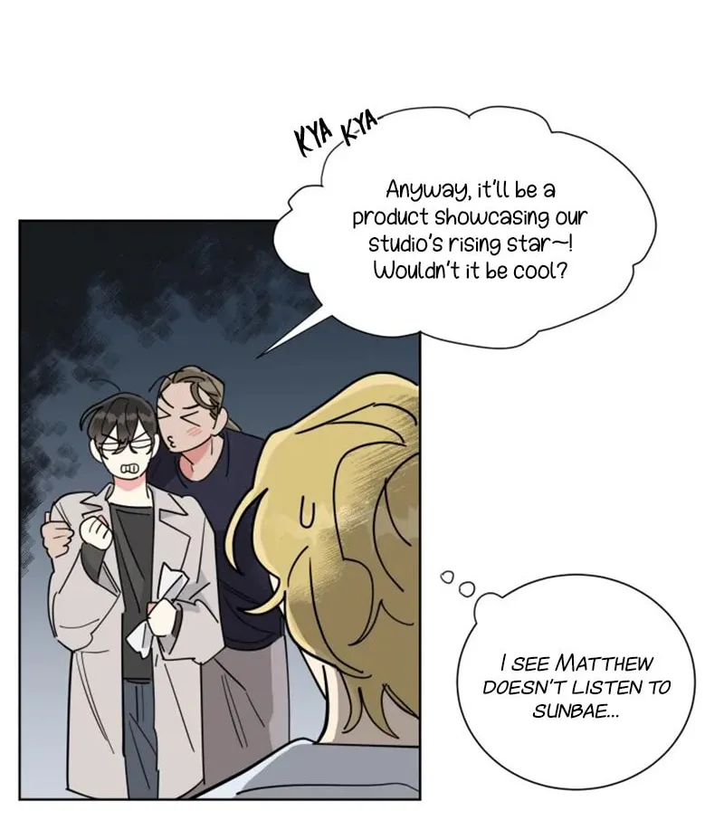 No More Innocence Chapter 17 page 9 - 