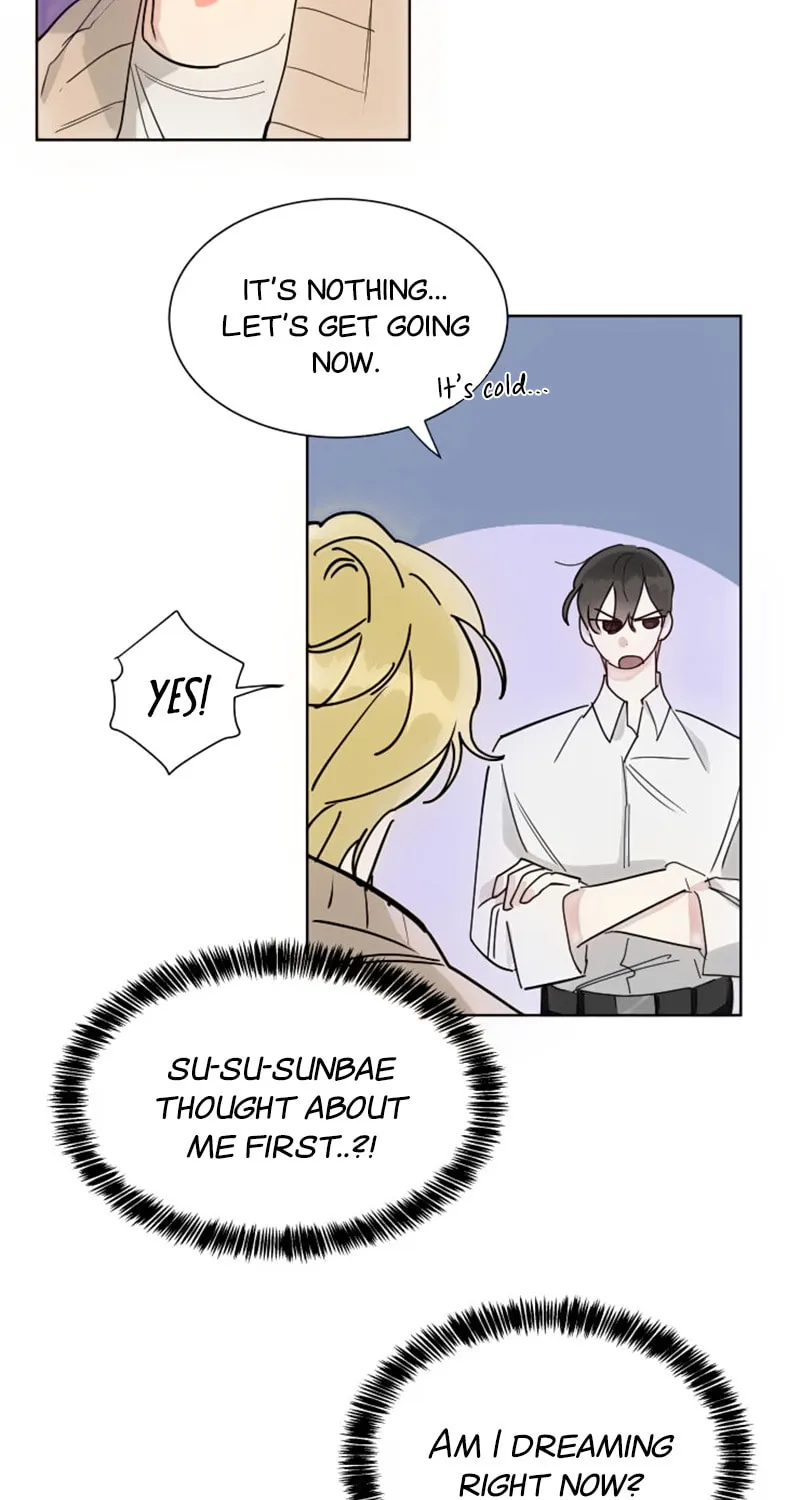 No More Innocence Chapter 18 page 12 - 