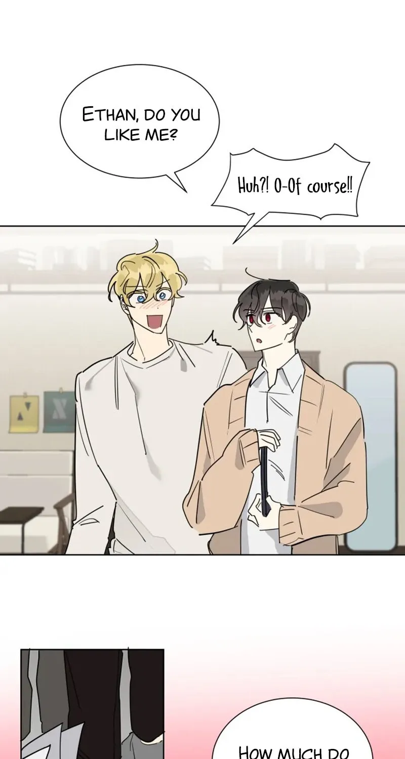 No More Innocence Chapter 18 page 17 - 