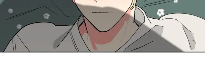 No More Innocence Chapter 18 page 21 - 