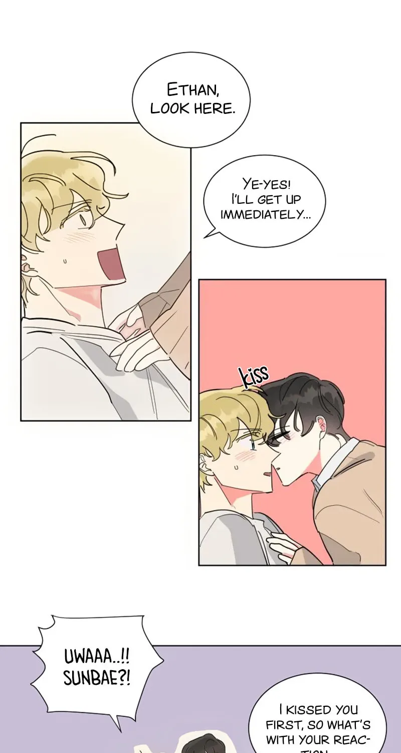 No More Innocence Chapter 18 page 22 - 