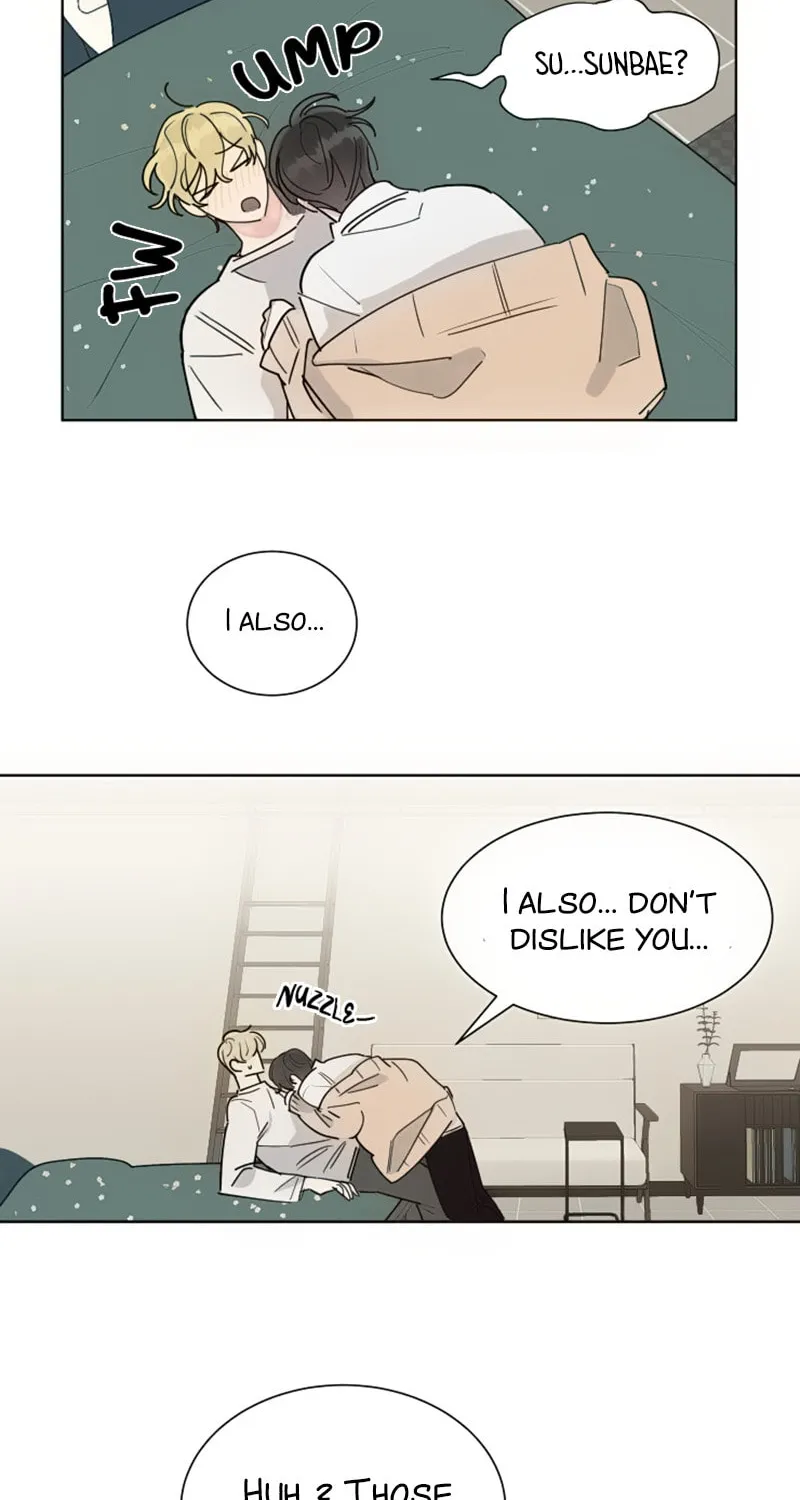 No More Innocence Chapter 18 page 27 - 