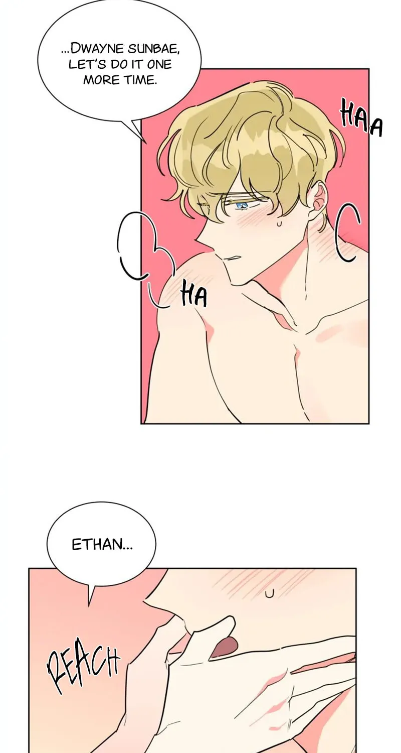 No More Innocence Chapter 18 page 33 - 