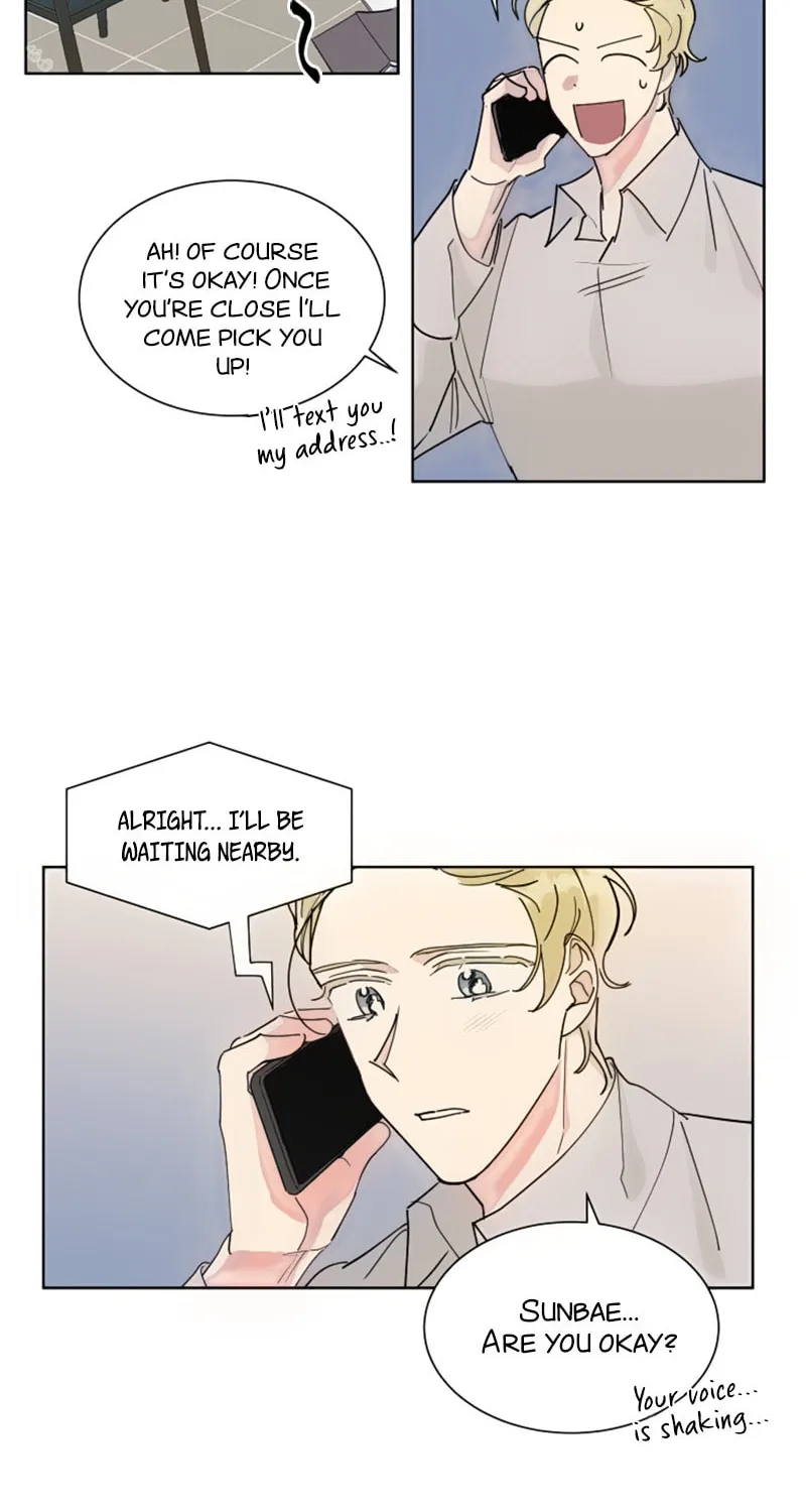 No More Innocence Chapter 18 page 5 - 