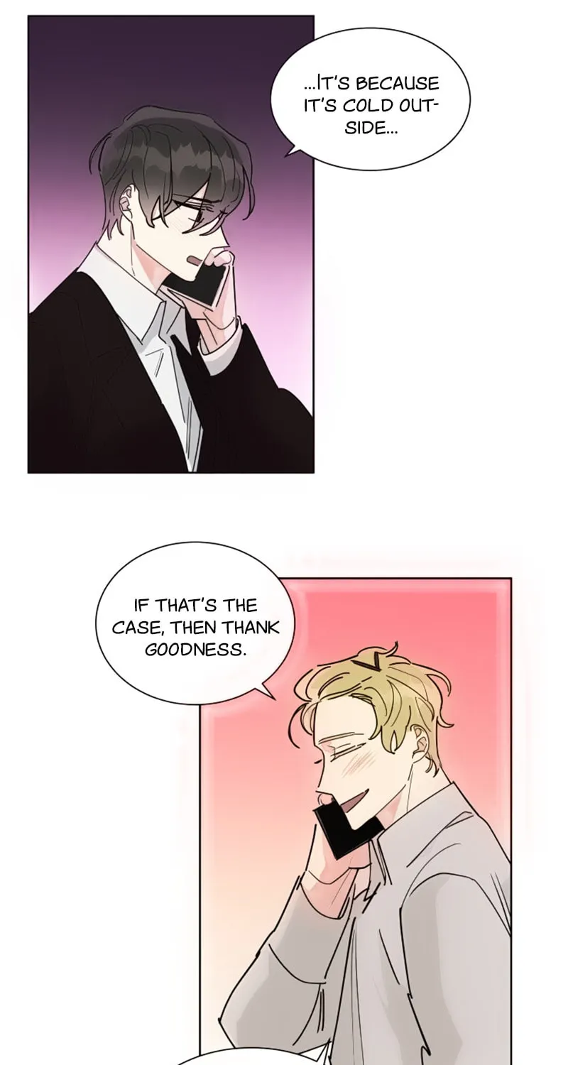 No More Innocence Chapter 18 page 6 - 