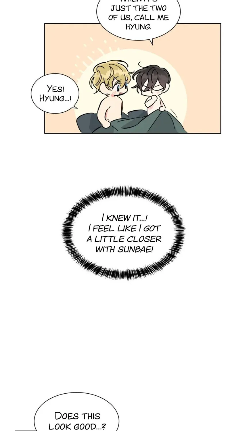 No More Innocence Chapter 19 page 11 - 