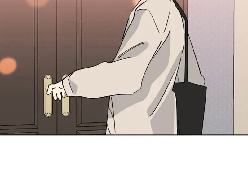 No More Innocence Chapter 19 page 16 - 