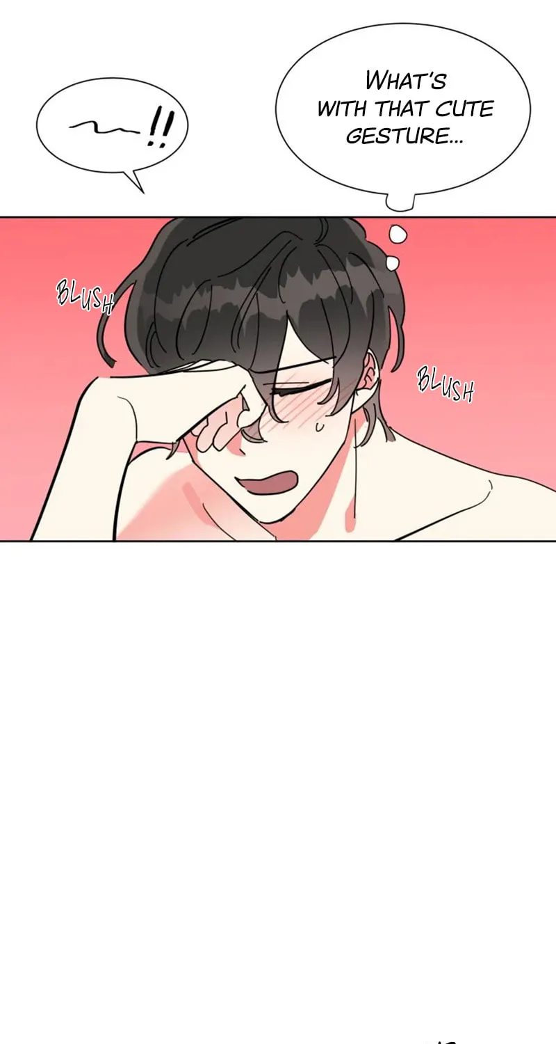 No More Innocence Chapter 19 page 17 - 