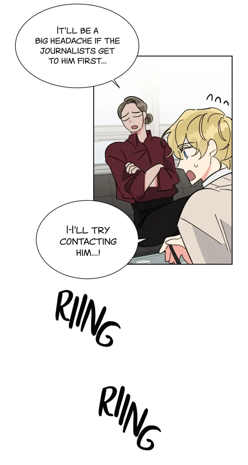 No More Innocence Chapter 19 page 26 - 