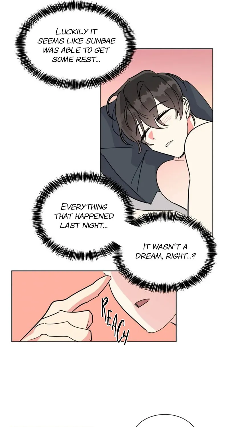 No More Innocence Chapter 19 page 7 - 