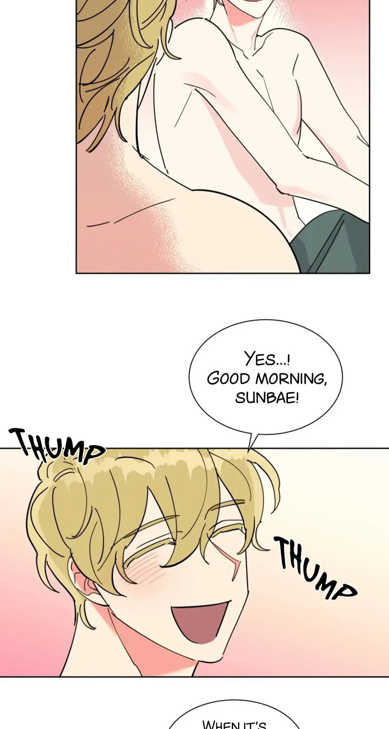 No More Innocence Chapter 19 page 10 - 