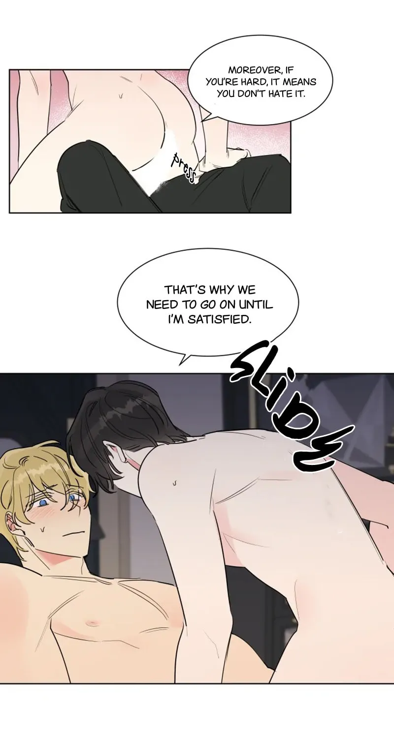 No More Innocence Chapter 2 page 14 - 
