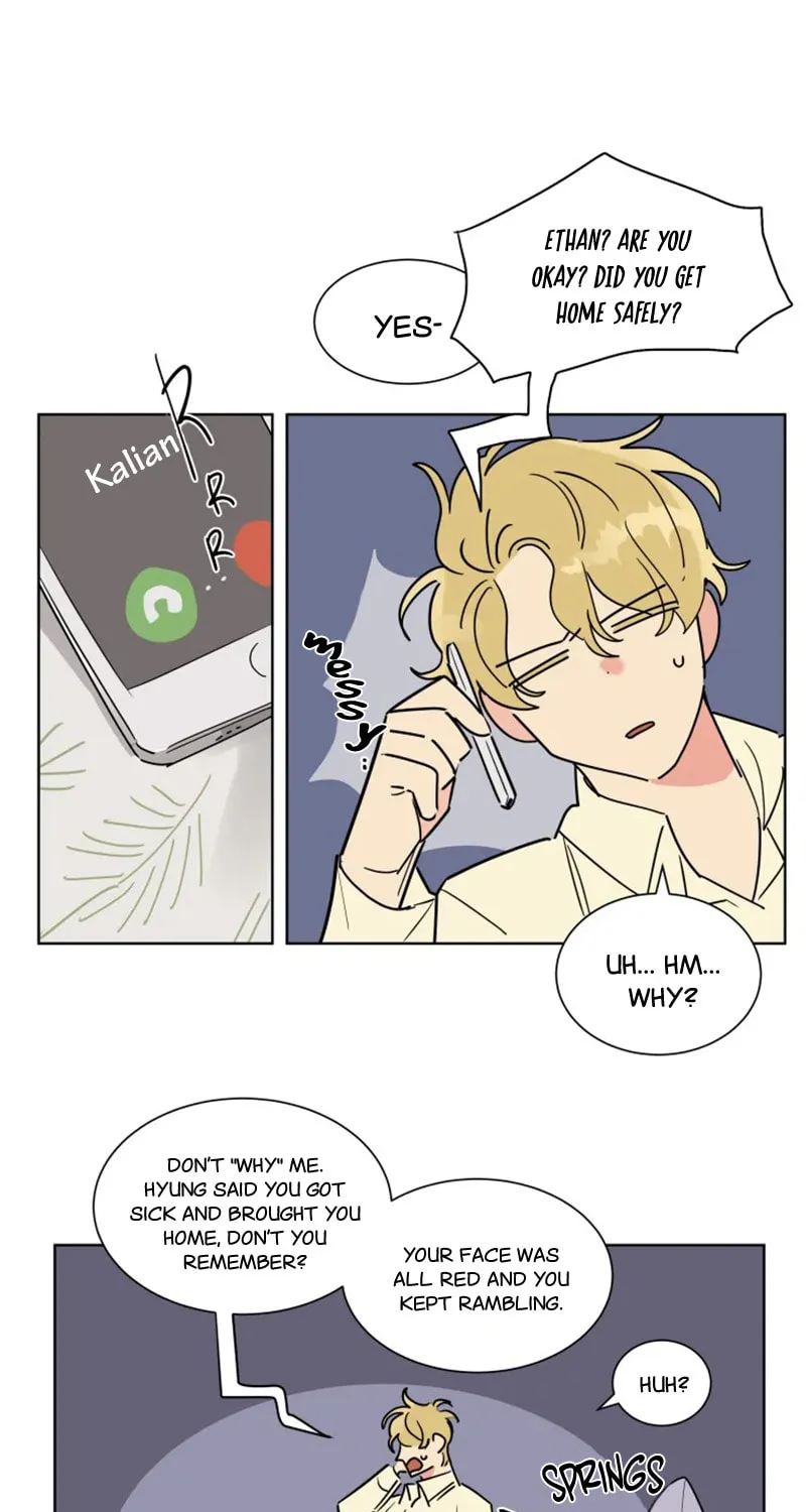No More Innocence Chapter 2 page 25 - 