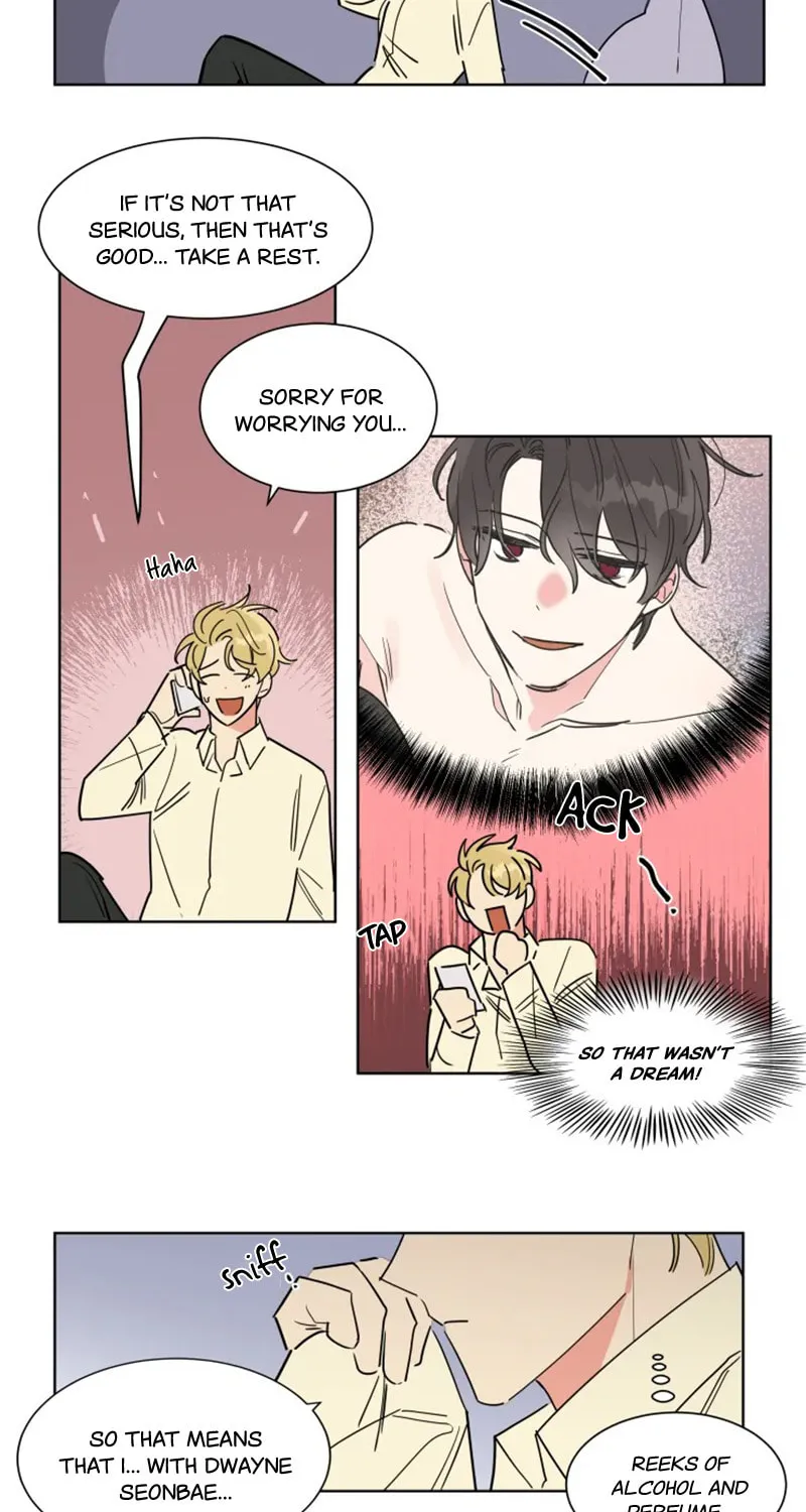No More Innocence Chapter 2 page 26 - 