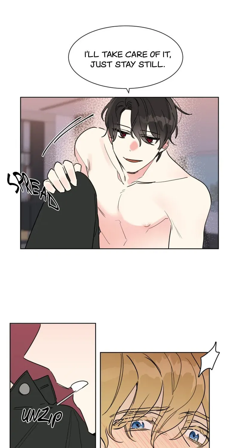 No More Innocence Chapter 2 page 5 - 