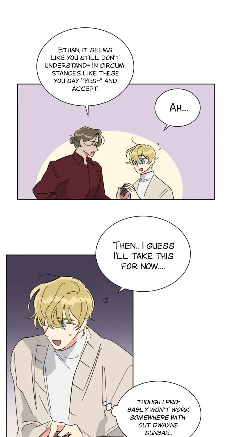 No More Innocence Chapter 20 page 23 - 
