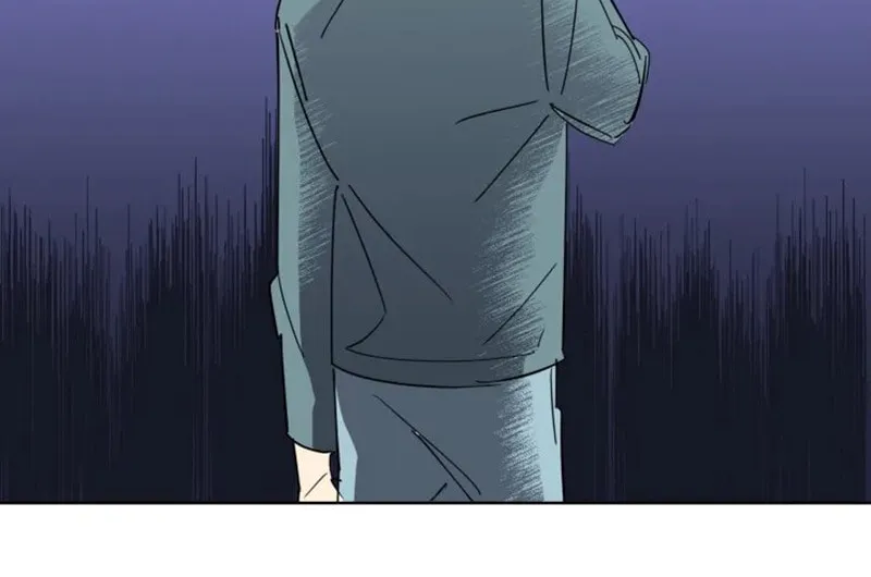 No More Innocence Chapter 20 page 37 - 