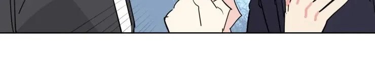 No More Innocence Chapter 21 page 24 - 