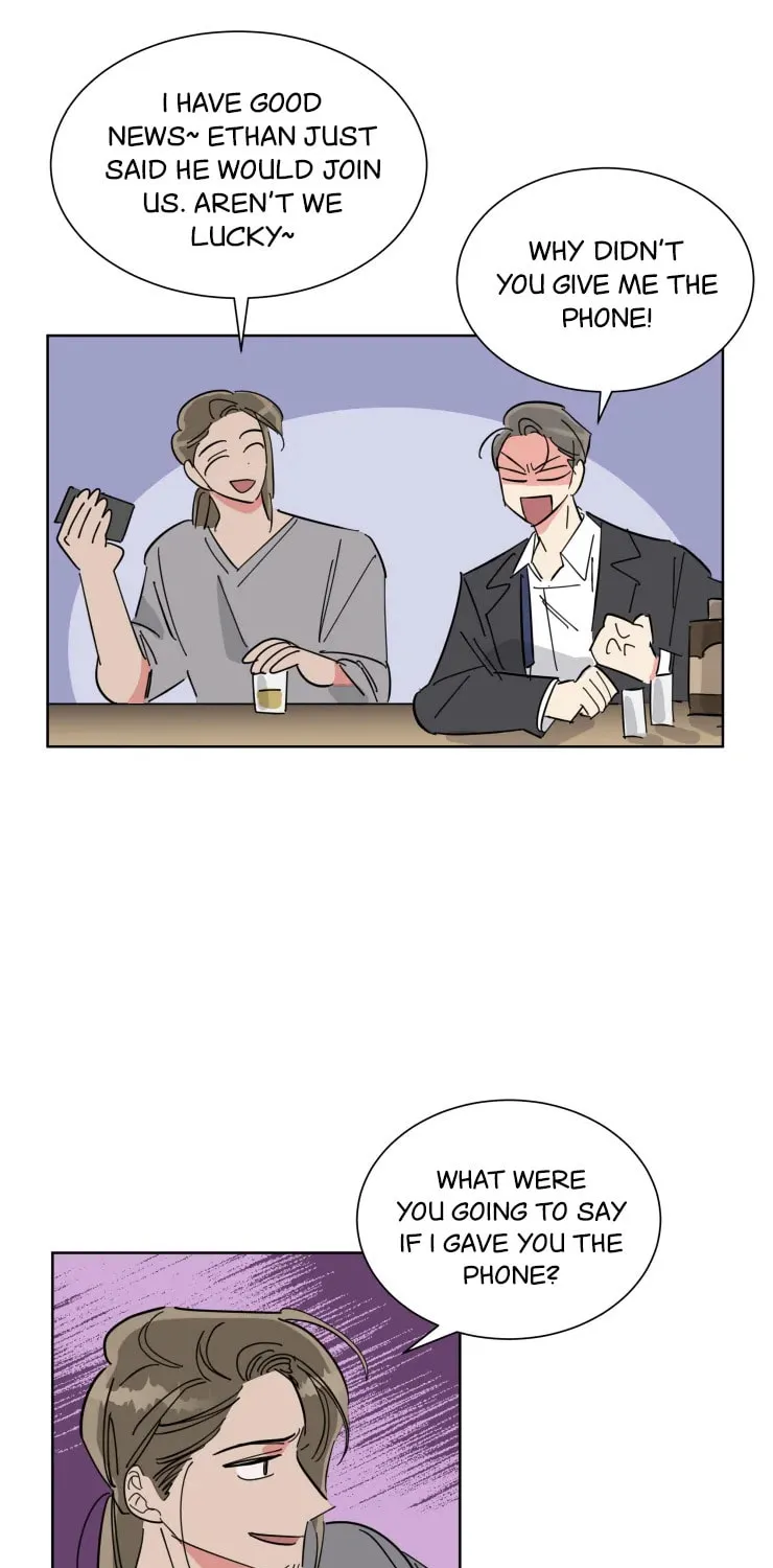 No More Innocence Chapter 21 page 7 - 