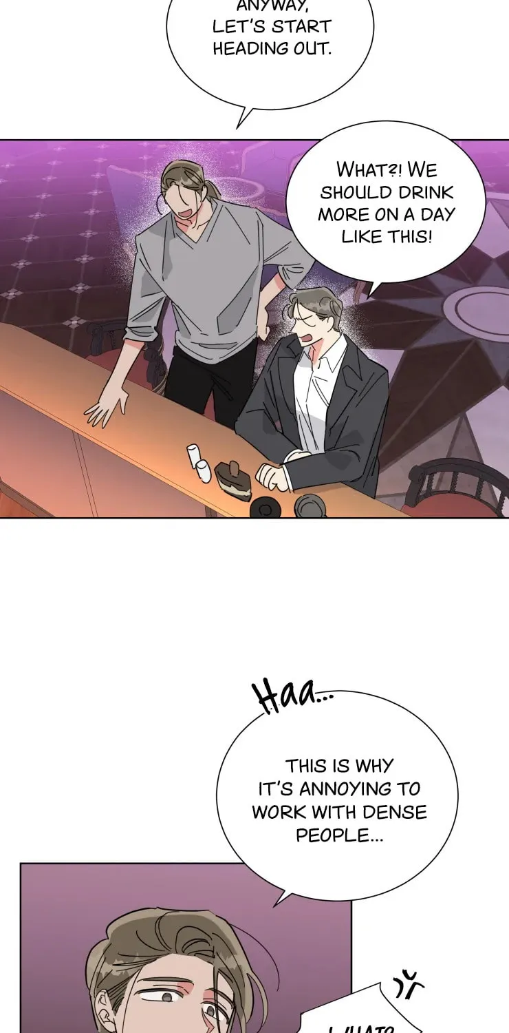 No More Innocence Chapter 21 page 9 - 