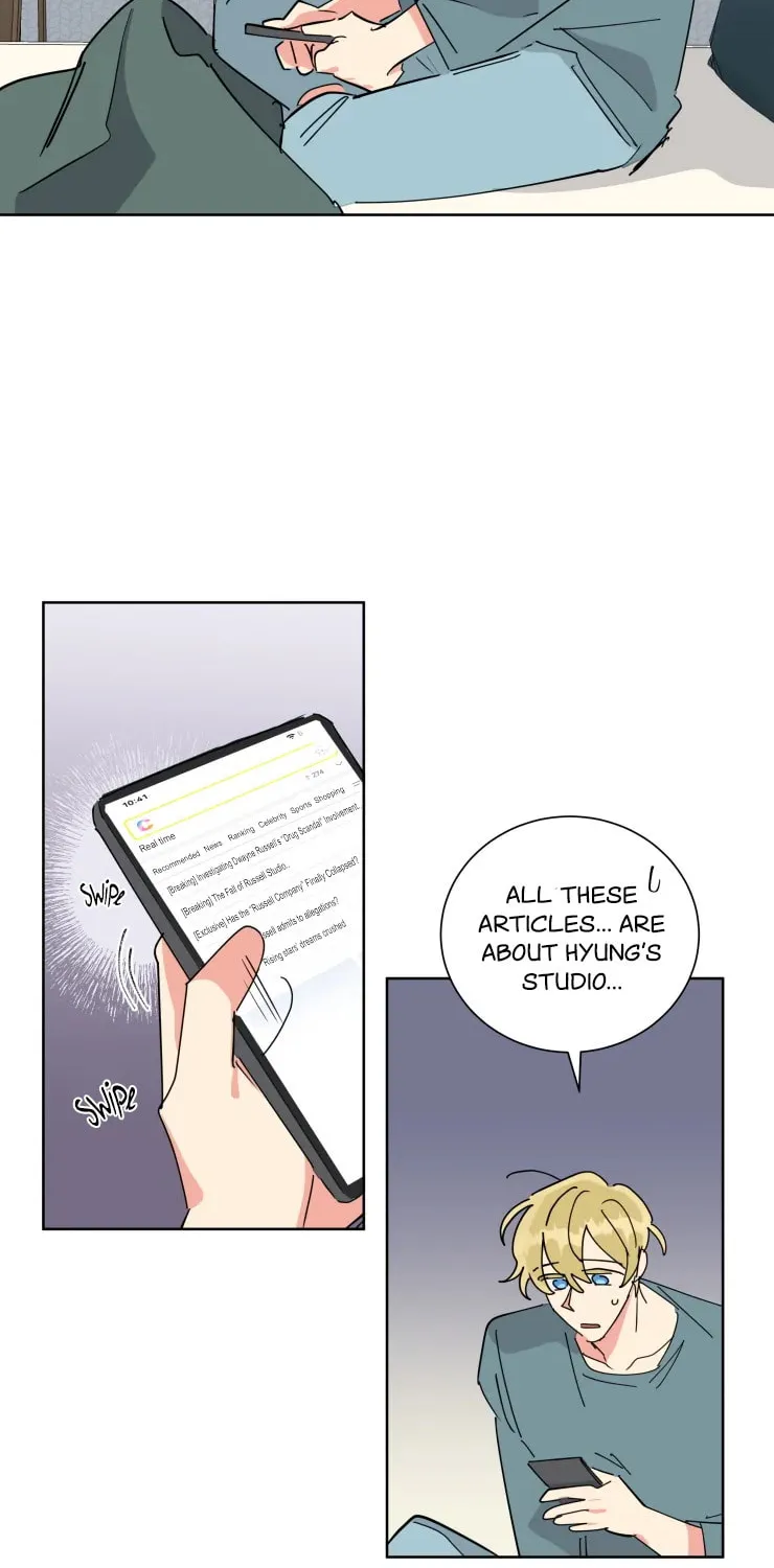 No More Innocence Chapter 22 page 8 - 