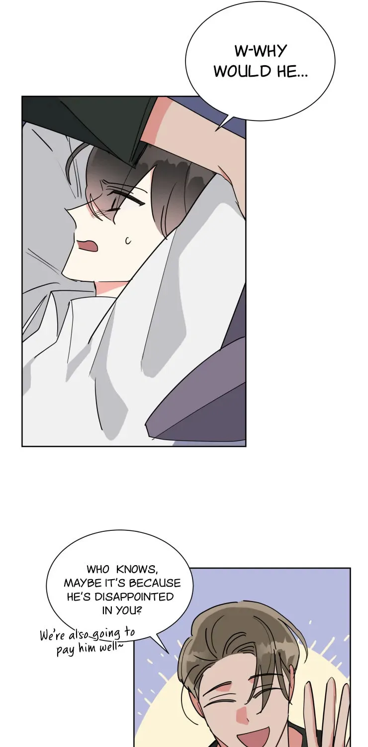 No More Innocence Chapter 23 page 13 - 