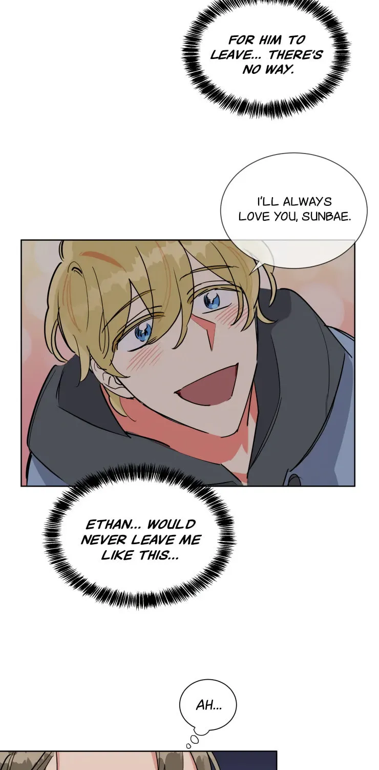 No More Innocence Chapter 23 page 15 - 