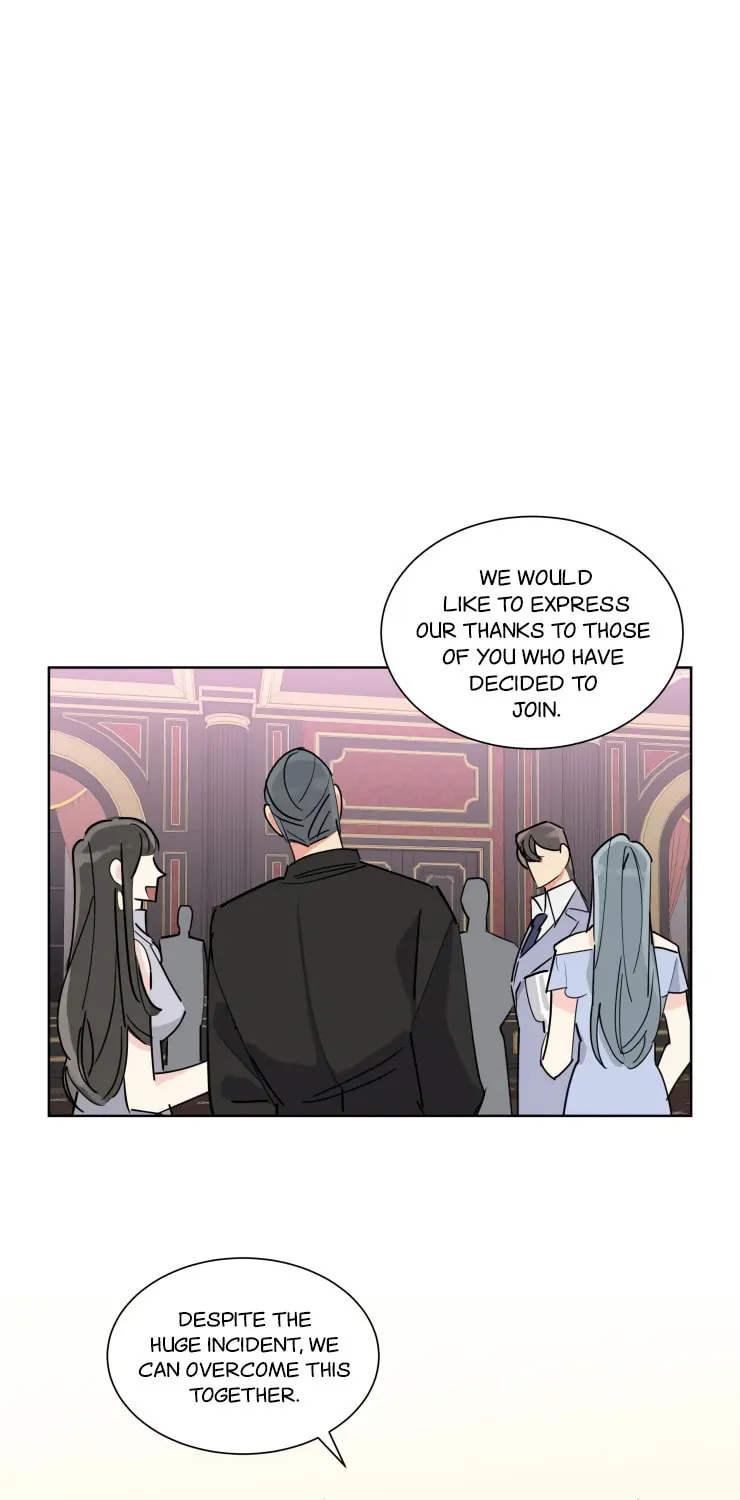 No More Innocence Chapter 23 page 19 - 