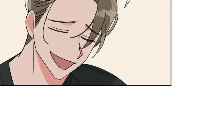 No More Innocence Chapter 23 page 6 - 